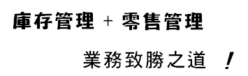 MGT02.gif (3387 bytes)