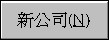 Sys0303.jpg (2690 bytes)
