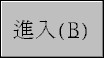 Sys0308.jpg (2570 bytes)