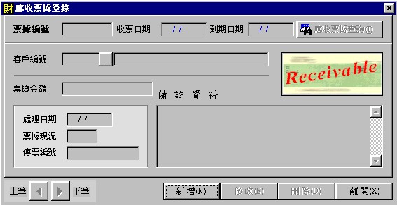 chk0101.jpg (41372 bytes)