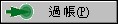 post0103.jpg (2279 bytes)